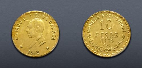 Lot 745 image