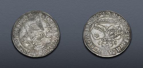 Lot 758 image