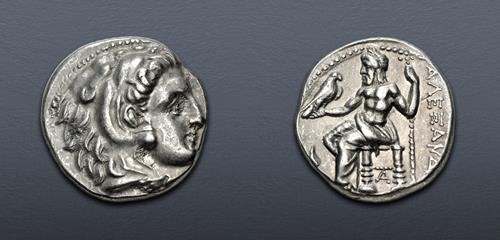 Lot 37 image