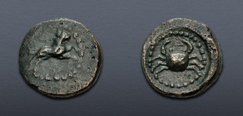 Lot 220 image