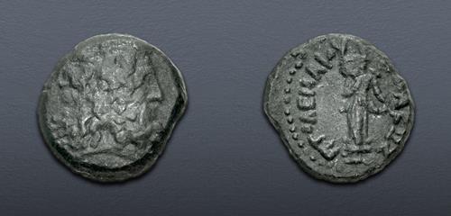 Lot 256 image