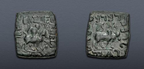Lot 270 image