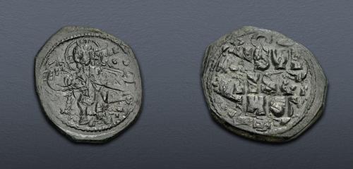 Lot 619 image