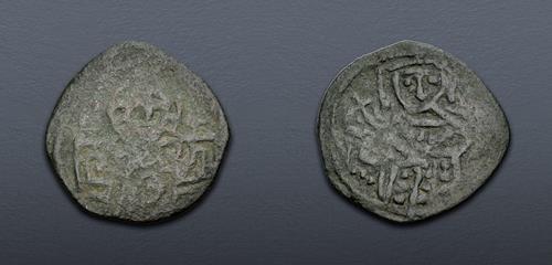 Lot 685 image