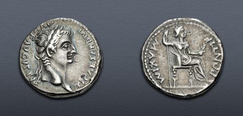 Lot 1012 image
