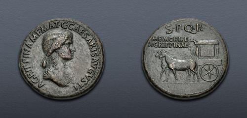 Lot 1017 image