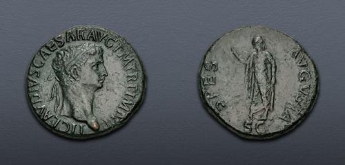 Lot 1029 image