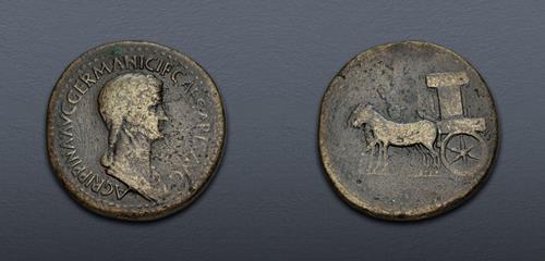 Lot 1031 image