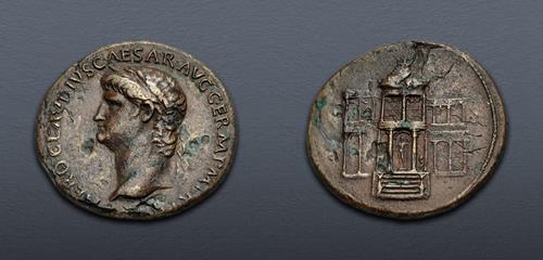 Lot 1036 image