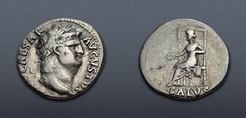 Lot 1037 image