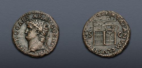 Lot 1039 image
