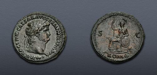 Lot 1041 image