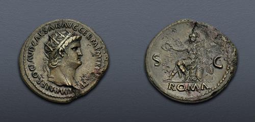 Lot 1042 image