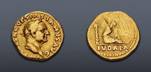 Lot 1049 image