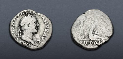Lot 1050 image