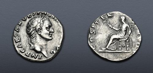Lot 1053 image