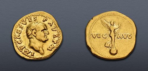 Lot 1054 image