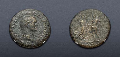 Lot 1055 image
