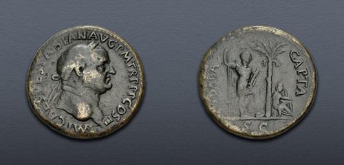 Lot 1056 image