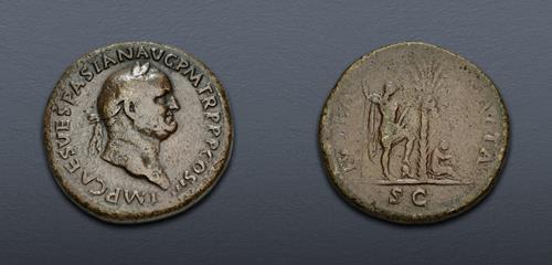 Lot 1057 image