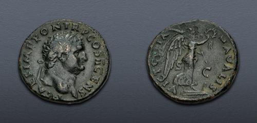 Lot 1058 image