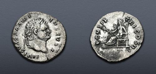 Lot 1059 image