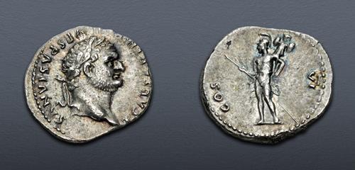 Lot 1060 image