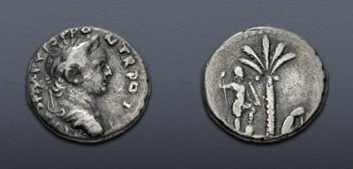 Lot 1062 image