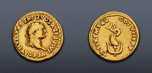 Lot 1063 image
