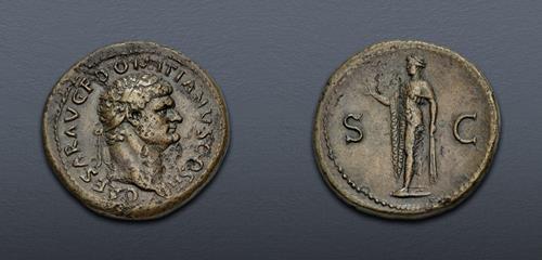 Lot 1064 image