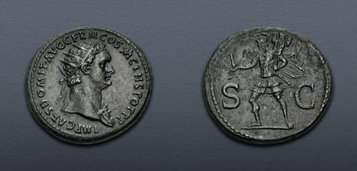 Lot 1069 image