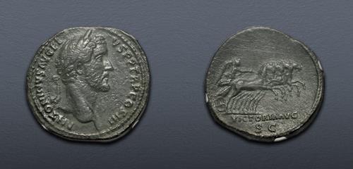 Lot 1099 image