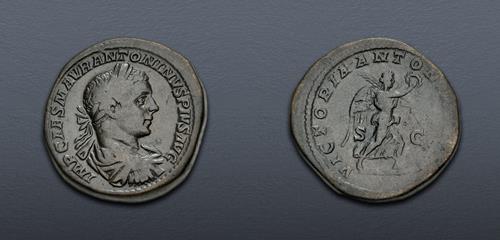 Lot 1140 image