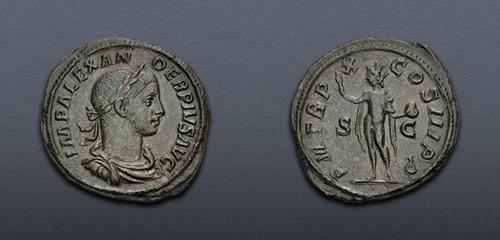 Lot 1145 image