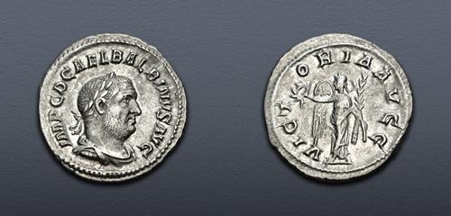 Lot 1157 image