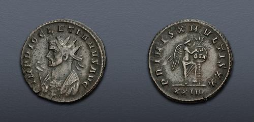 Lot 1214 image