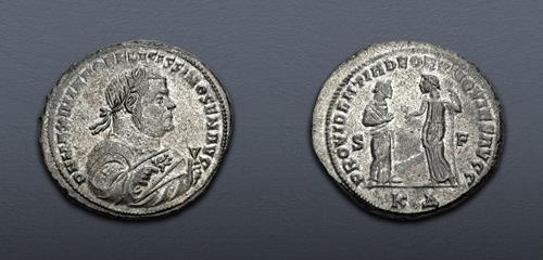 Lot 1220 image