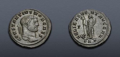 Lot 1225 image