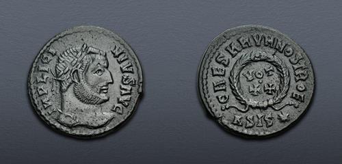 Lot 1232 image