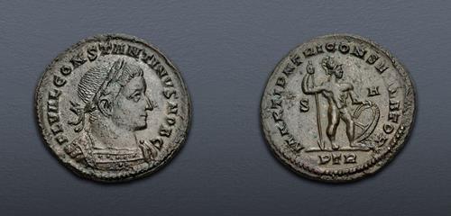 Lot 1233 image