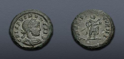 Lot 1251 image