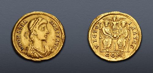 Lot 1254 image