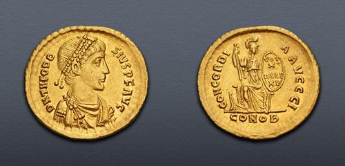 Lot 1255 image