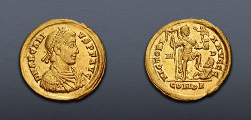 Lot 1256 image