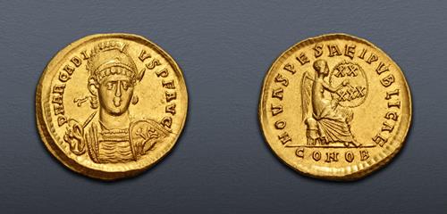 Lot 1258 image