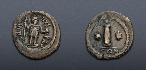 Lot 1272 image