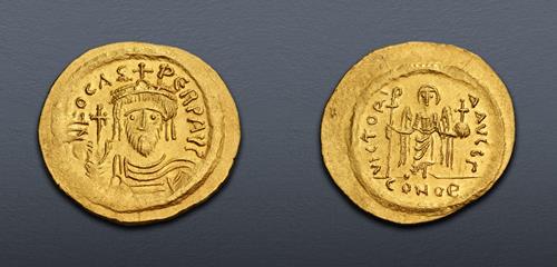 Lot 1289 image