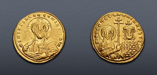 Lot 1320 image