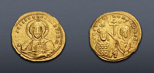 Lot 1321 image