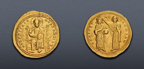 Lot 1323 image